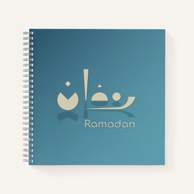 Ramadan Serenity (dunkel) Notizbuch (Vorderseite)