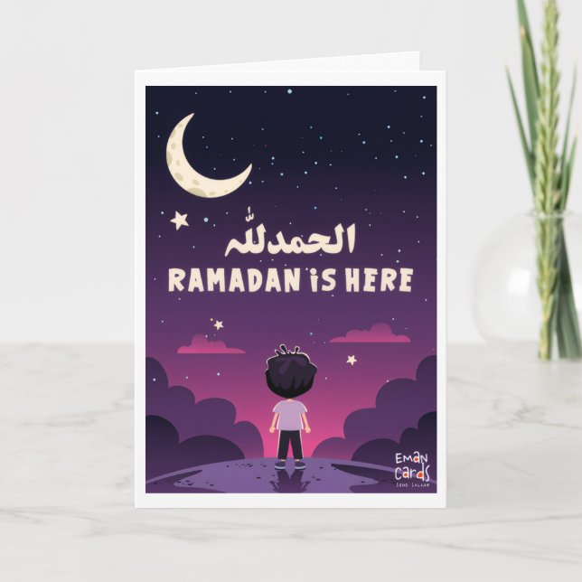 Ramadan - Süßer Junge Karte (Vorderseite)