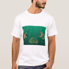 Ramadan T Shirt