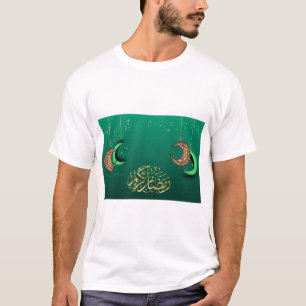 Ramadan T Shirt