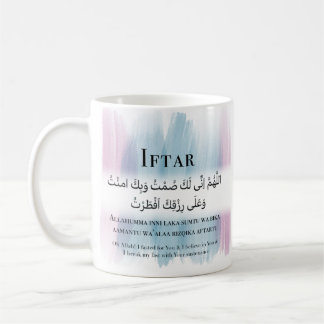 Ramadan Tasse, Iftar & Suhoor Dua, gestrichene Str Kaffeetasse
