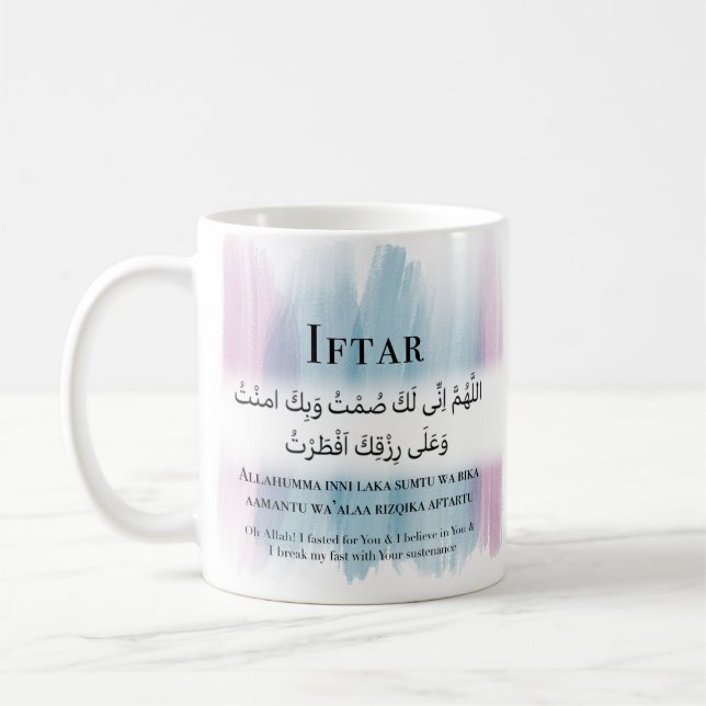 Ramadan Tasse, Iftar & Suhoor Dua, gestrichene Str Kaffeetasse (Links)