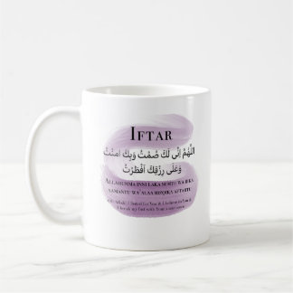 Ramadan Tasse, Iftar & Suhoor Dua, Trockenbrush De Kaffeetasse
