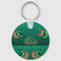 Ramadan Theme Schlüsselring