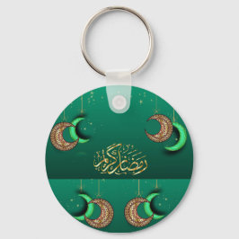 Ramadan Theme Schlüsselring Schlüsselanhänger