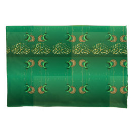 Ramadan-Themed Pillowcase Kissenbezug