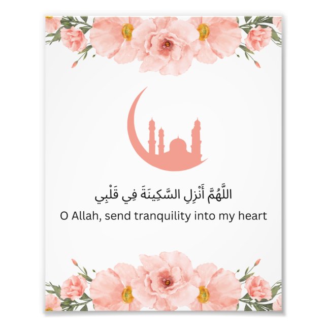 Ramadan Wall Print Fotodruck (Vorne)