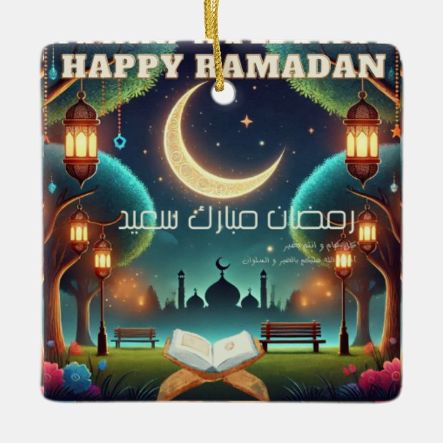 Ramadenkarte Keramikornament (Vorderseite)