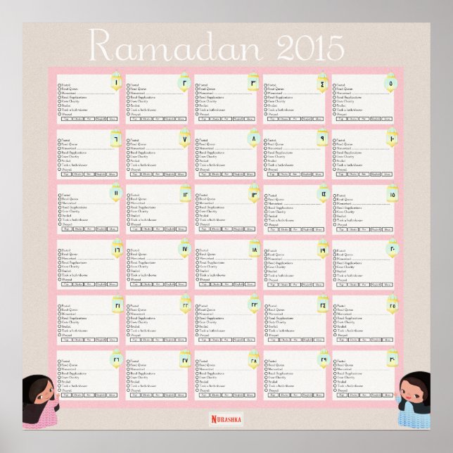 Ramadhan Daily Checklist for GIRLS Poster (Vorne)