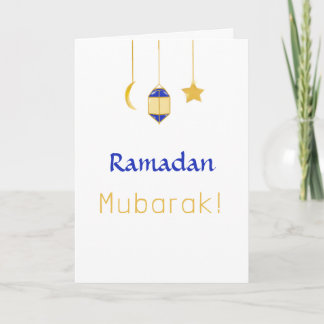 Ramadhan Moubarak