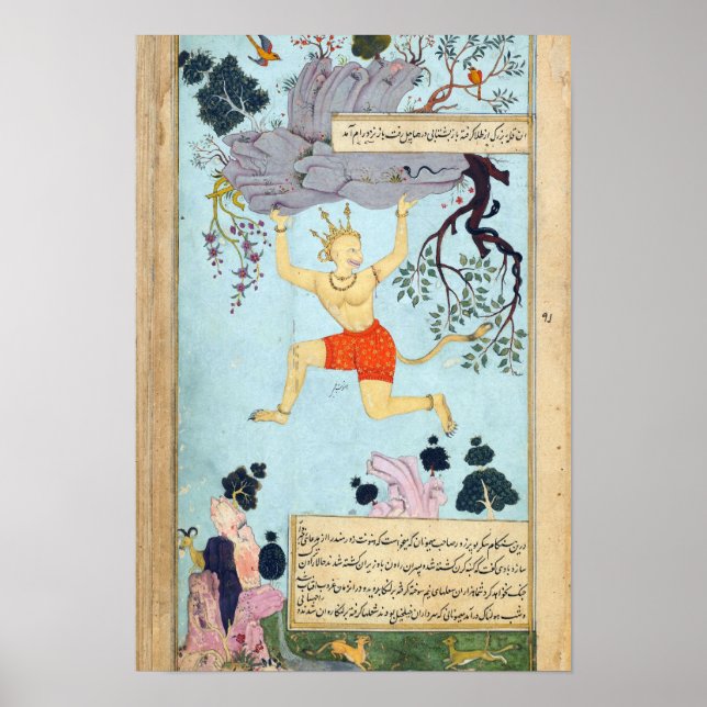 Ramayana Indian Miniaturmalerei Poster (Vorne)