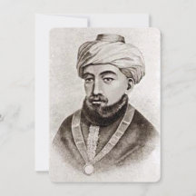 Rambam AKA Maimonides 1135 - 1204