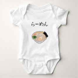 Ramen Baby Strampler