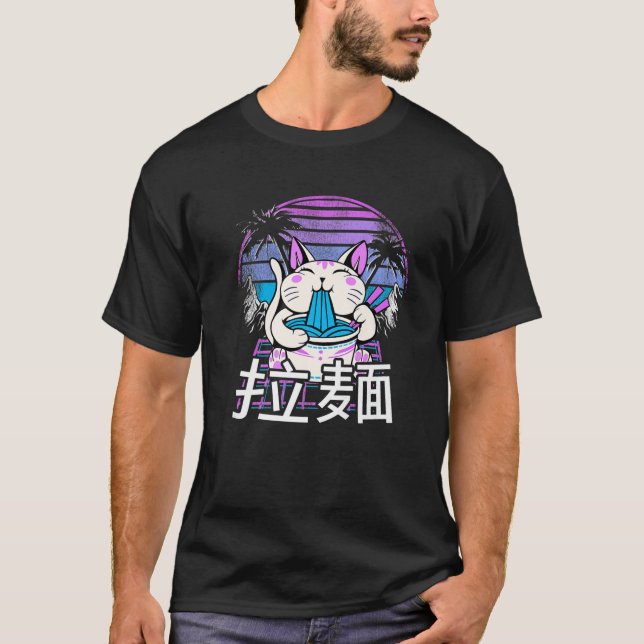 Ramen Cat Anime Retrowave Sunset 80er Vaporwave Ae T-Shirt (Vorderseite)