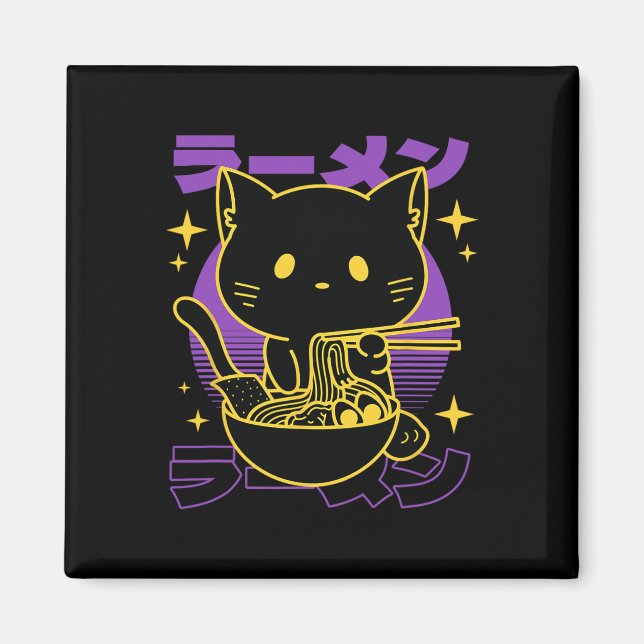 Ramen Cat Japanisch Magnet (Vorne)