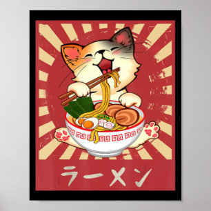 Ramen Cat Neko Anime Kawaii Japanischer Merch Gesc Poster
