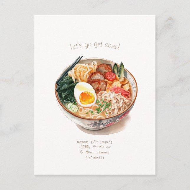 Ramen Einladung Postkarte (Vorderseite)