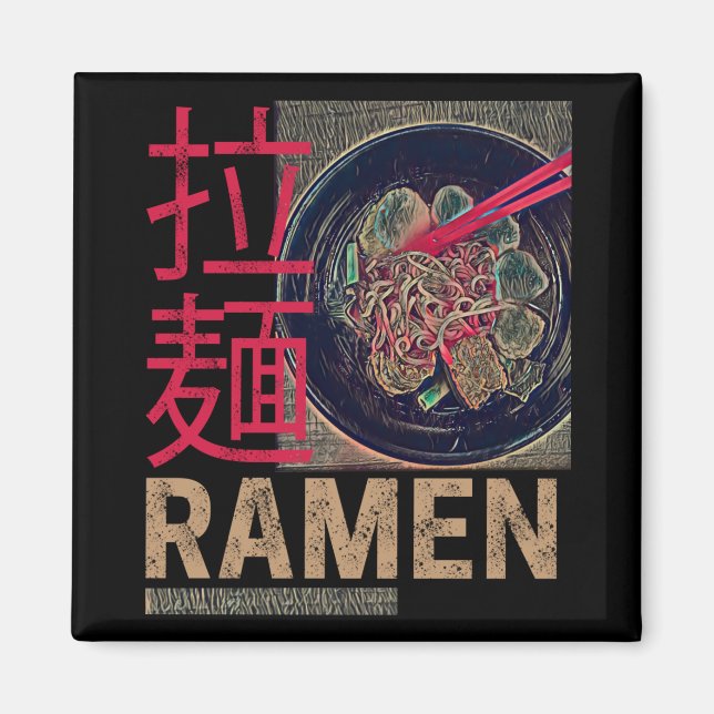 Ramen Japanese Noodle Anime Vintag Magnet (Vorne)