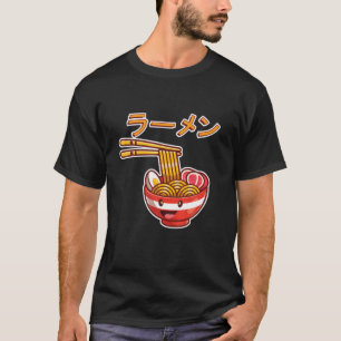 Ramen - Japanische Nudeln T-Shirt