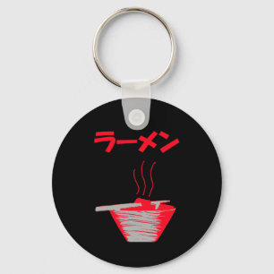 Ramen Keychain Schlüsselanhänger