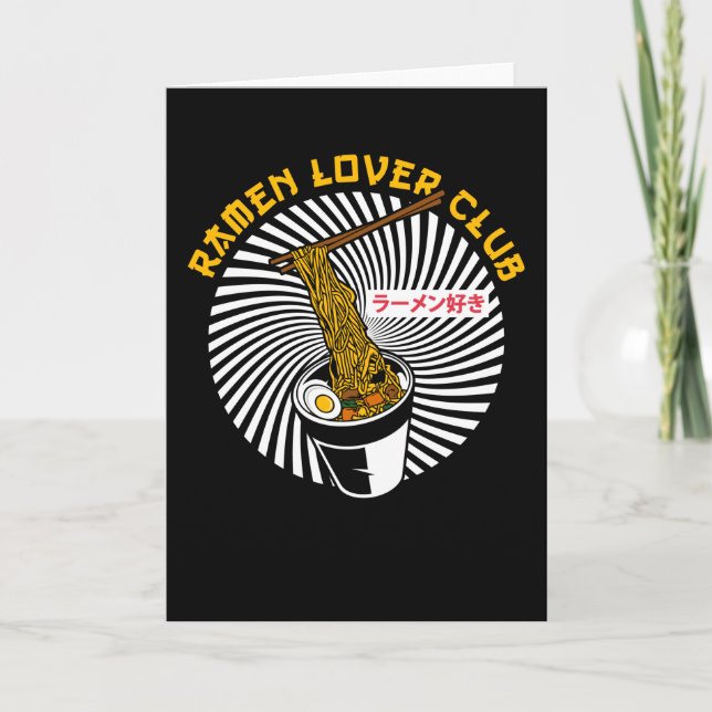 Ramen Lover Club Team | Geschenk für Noodles Lover Karte (Vorderseite)