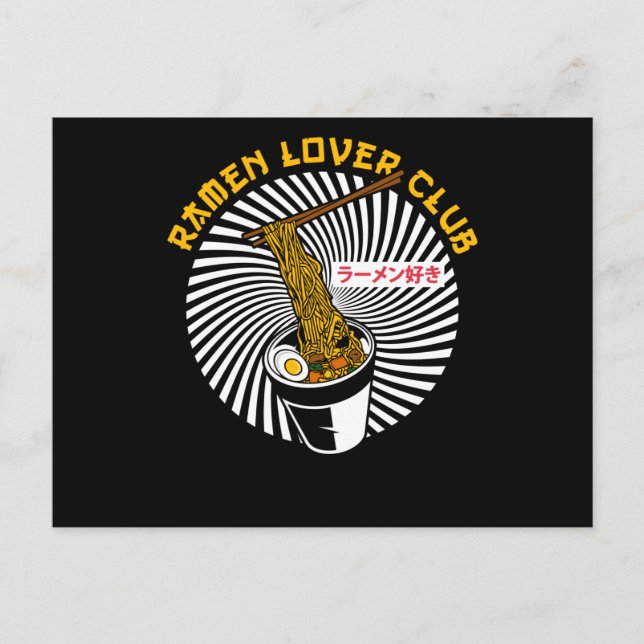 Ramen Lover Club Team | Geschenk für Noodles Lover Postkarte (Vorderseite)