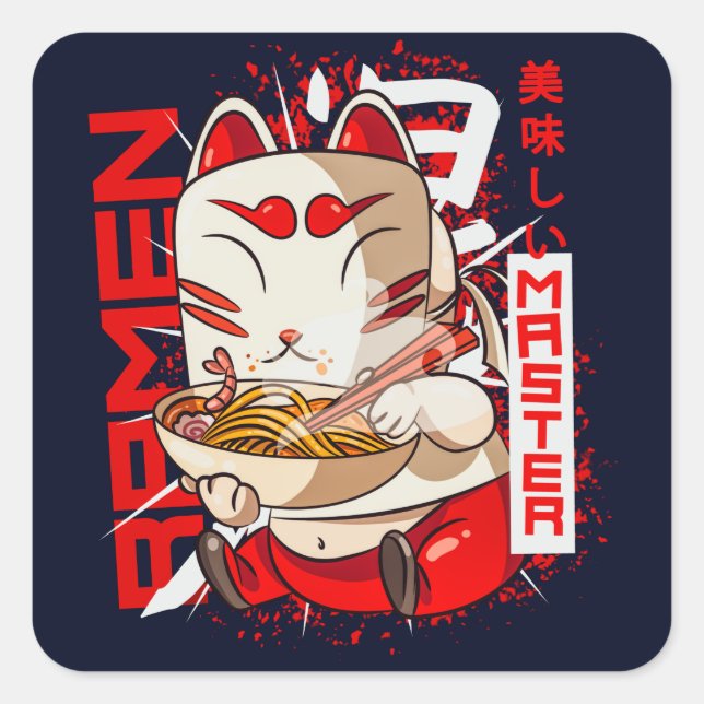 Ramen Master Kitsune Kawaii Fox Quadratischer Aufkleber (Vorderseite)