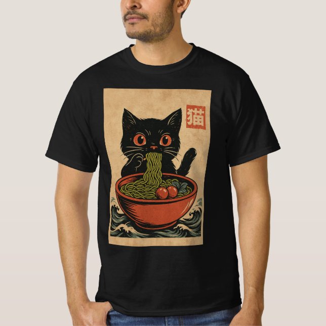 Ramen Noodle Eating: Cat Mens T - Shirt (Vorderseite)