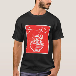 Ramen Noodle Hoodie Red Old Sign Japanische Schrif T-Shirt