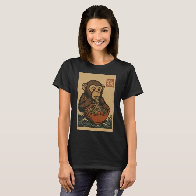 Ramen Noodle Manger : T-shirt femme singe (Devant entier)