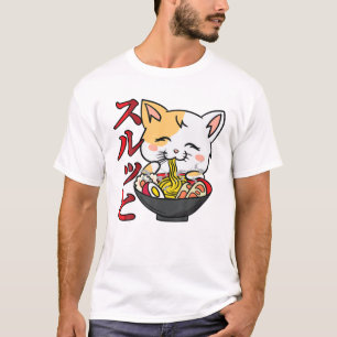 Ramen Noodles - Anime Cat - Manga Japanische Kultu T-Shirt