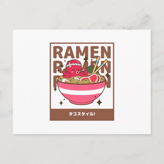 Ramen Octopus Style - Ramen With Octopus Postkarte (Vorderseite)