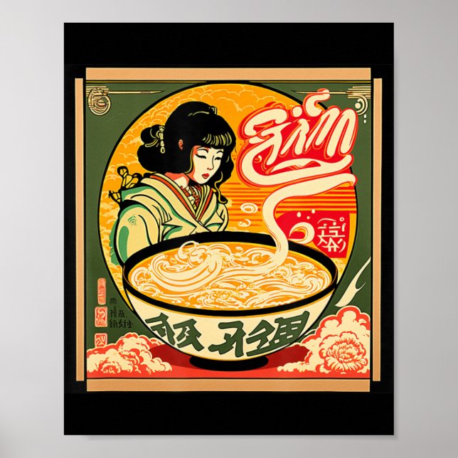 Ramen Retro Sushi Vintag Anime Style Japanisch Poster (Vorne)