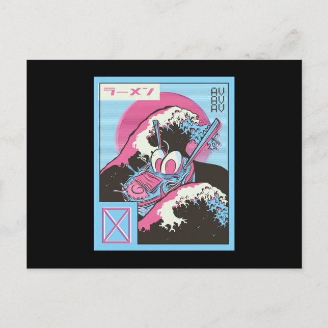 Ramen Vaporwave Postkarte (Vorderseite)