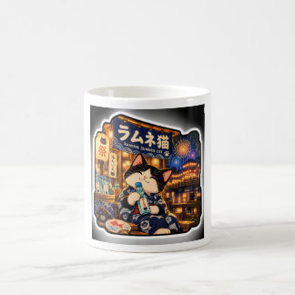 Ramune Sommerkatzen-Tasse | Japanisches Sommerfest Kaffeetasse