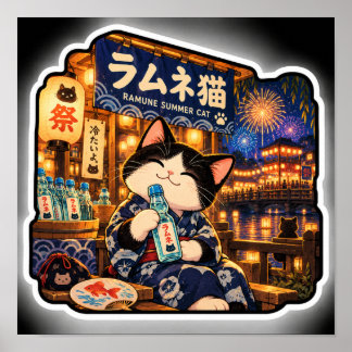 Ramune Sommerkatzenposter | Japanische Festival-Ku Poster