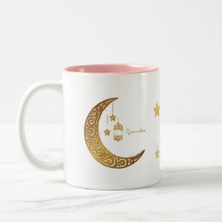 Ramzan special Mug