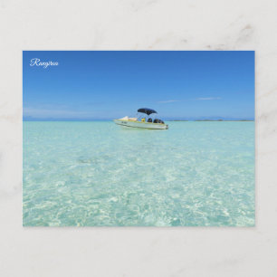 Rangiroa Blue Lagoon Feiertagspostkarte