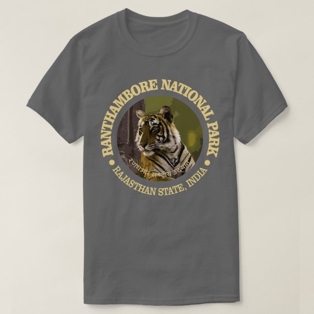 Ranthamoring National Park NP T-Shirt (Design vorne)