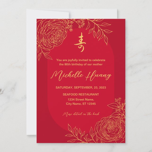 Ranunculus Chinese Longevity (Shou) Birthday Invit Einladung (Vorderseite)