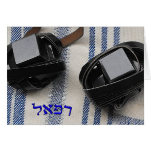 Raphael, Rafael, Refael - Tallis et Tefillin