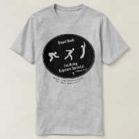 Rapture Sprintz! (Grau) von Troy Goss T - Shirt
