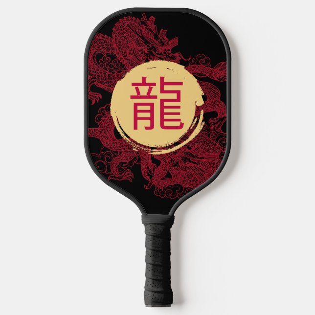 Raquette De Pickleball Année du dragon moderne Kanji Script (Recto)
