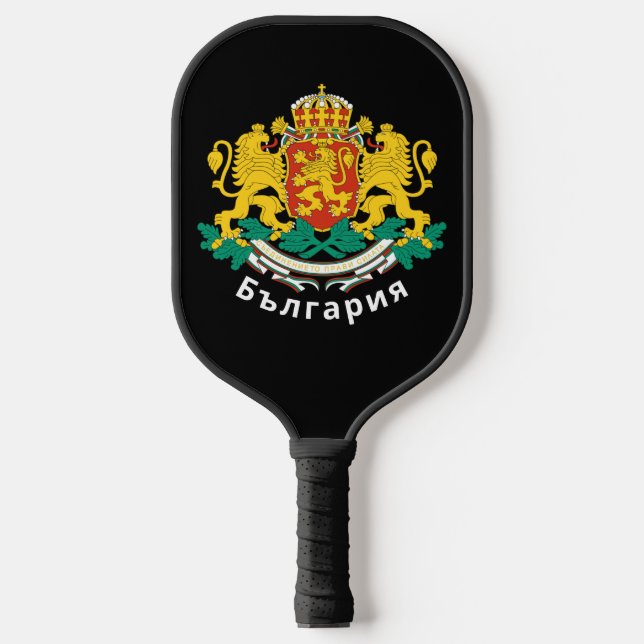 Raquette De Pickleball Armoiries de Bulgarie (Recto)