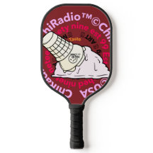 Crème glacée ChiRadioLLC ™