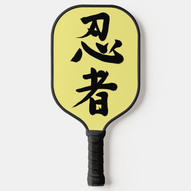 Raquette De Pickleball Ninja Precision: '忍者' Pickleball Racket (Recto)