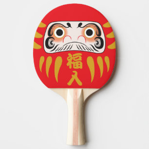 Raquette De Ping Pong Daruma japonais (avec yeux) Ping Pong Paddle