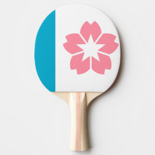 Raquette De Ping Pong Drapeau de Salem, Oregon