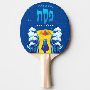 Raquette De Ping Pong Exode de Moïse de Pâque & Israélites d'Égypte