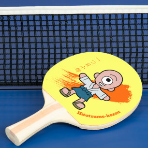 Raquette De Ping Pong Japonais Yokai Hitotsume-kozo